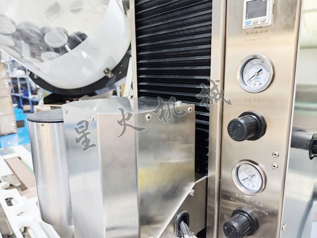 �Ͼ�������ǻ�ϸ��