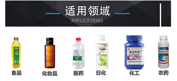 ȫ�Զ������ϸ����ǻ����÷�Χ